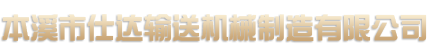 散熱器廠(chǎng)家